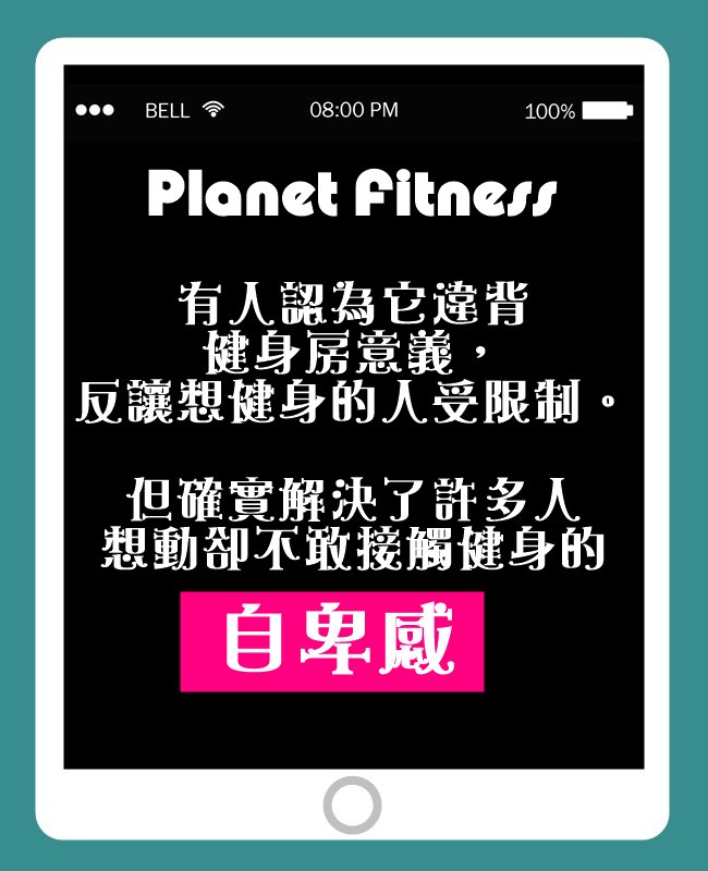 PIKICAST版權所有