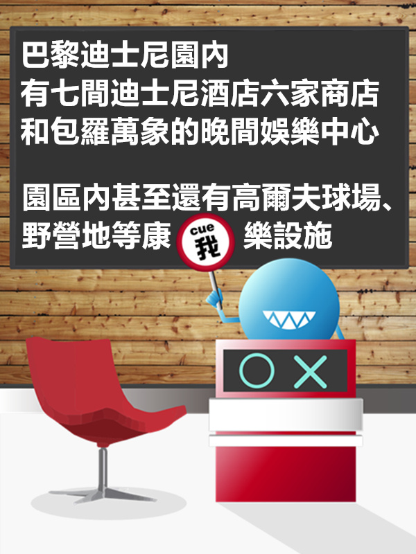 Pikicast 版權所有