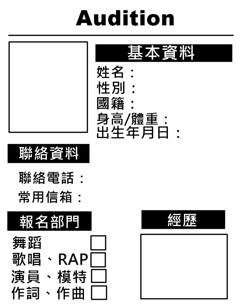 PIKICAST 版權所有