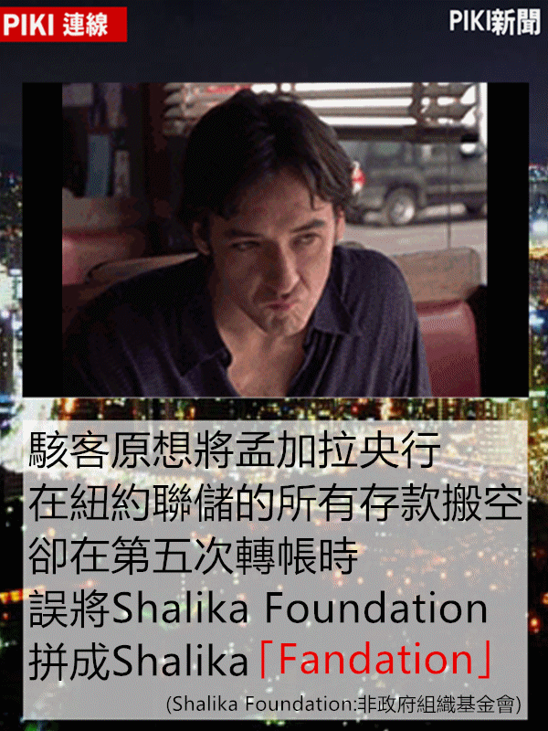 Image提供_giphy