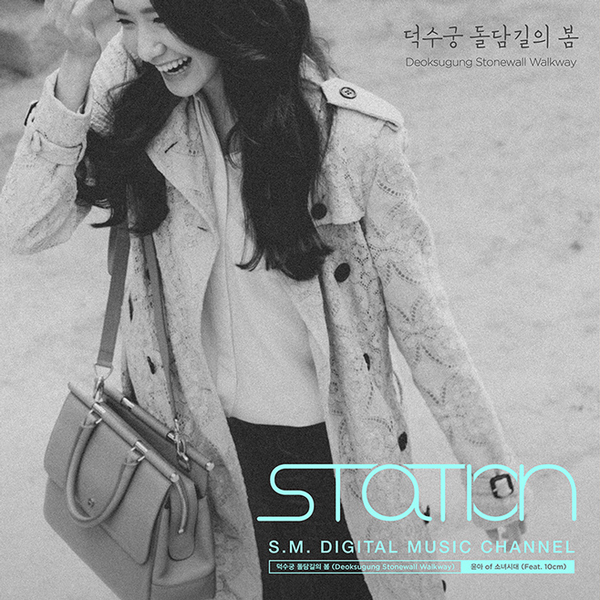 Image來源_SMTOWN NOW