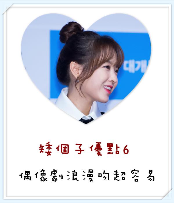 Image提供_topstarnews