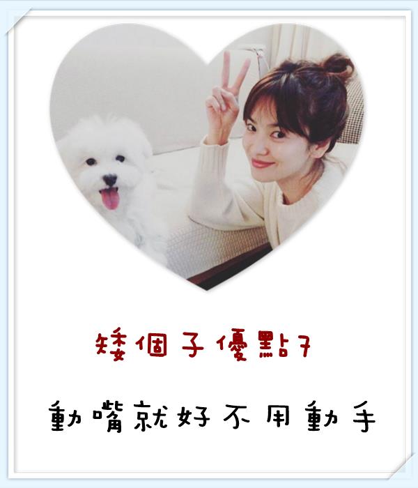 Image來源_Instagram｜kyo1122