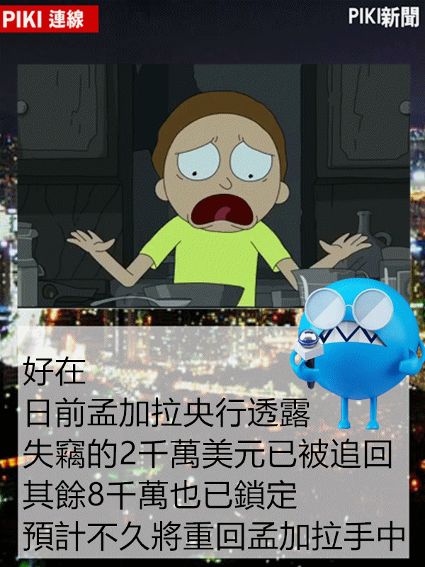 Image提供_giphy