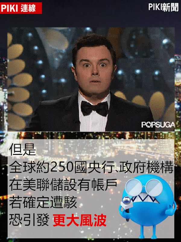 Image提供_giphy
