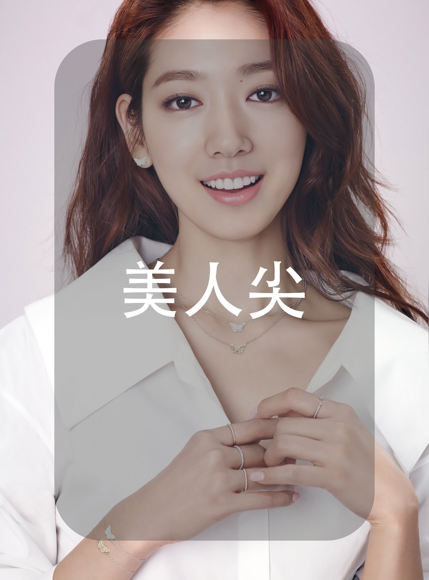 Image提供＿TOPSTARNEWS