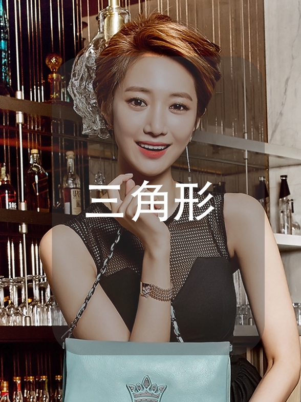 Image提供＿TOPSTARNEWS