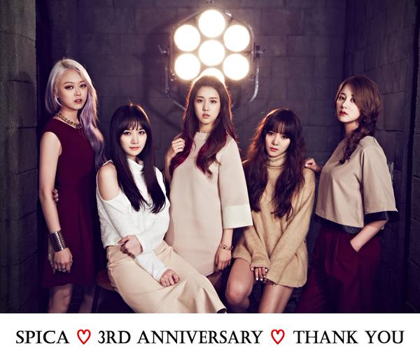 Image來源_twitter_SPICA