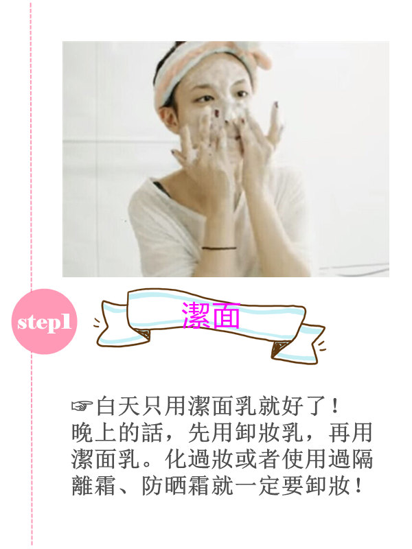 Image來源_youtube | JYP娛樂