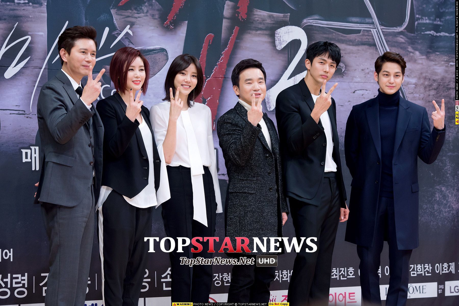 ✿TOP 10 - SBS《Mrs. Cop 2》
話題指數:432.1
話題佔有率:1.7%
※為《Mrs. Cop》系列作品的第二季,承接上一季的故事,崔英珍(金喜愛飾)因個人因素停職,由原本的隊伍搭配剛結束FBI聯邦調查局研修回來的「紐約派大嬸刑警」高潤靜(金成鈴飾),展開一系列的故事。