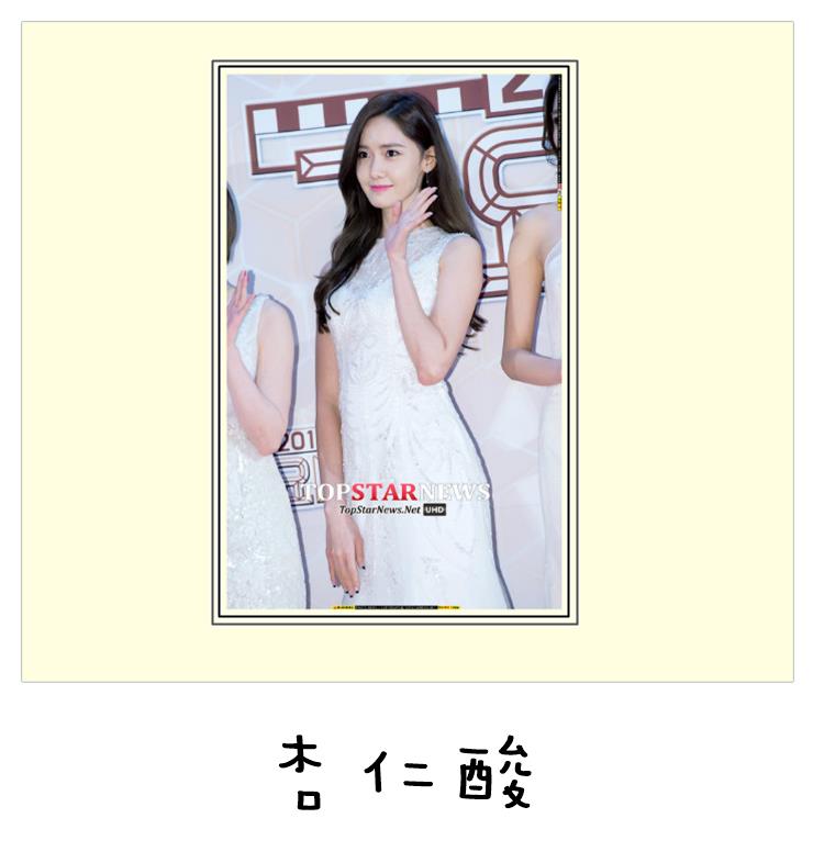 Image提供_topstarnews