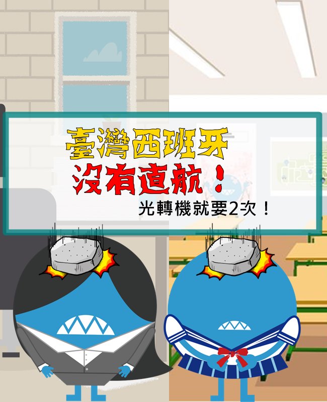 Pikicast 版權所有