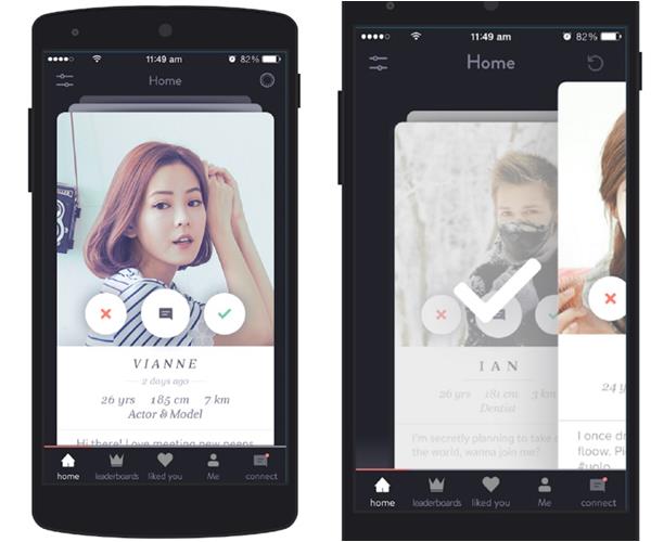 Image來源_google play｜Paktor