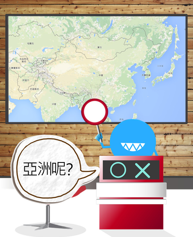 image來源_google map