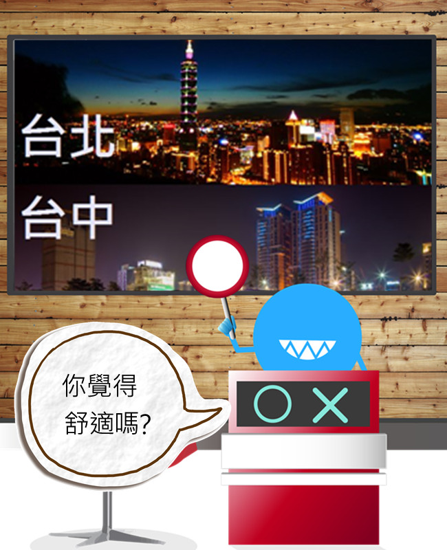 flickr_中岑 范姜, Tony Tseng