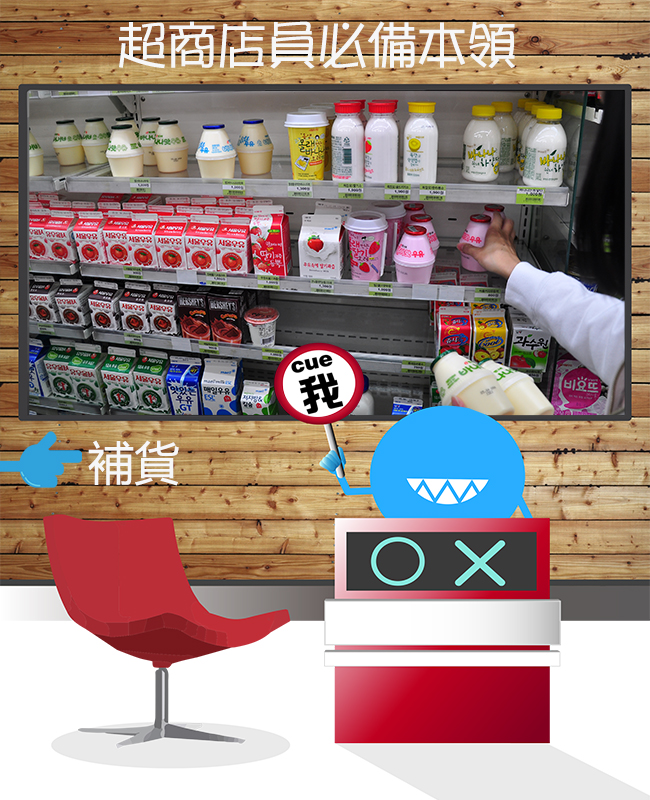 Image來源_flickr|Jackie Hsi