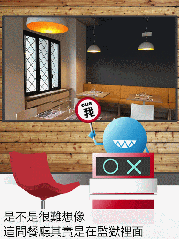 Image來源_Google+｜InGalera