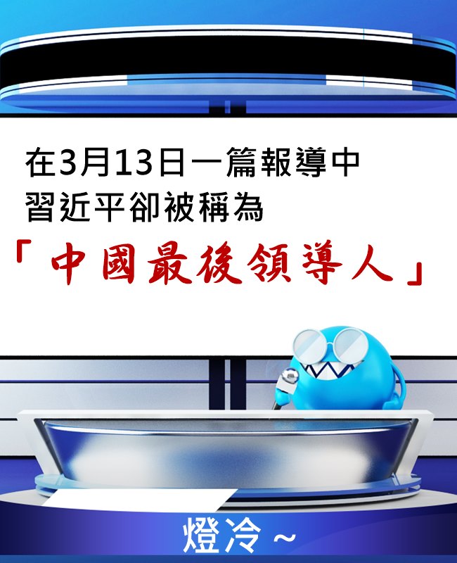 PIKICAST版權所有