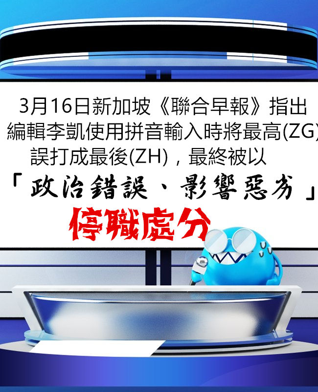 PIKICAST版權所有