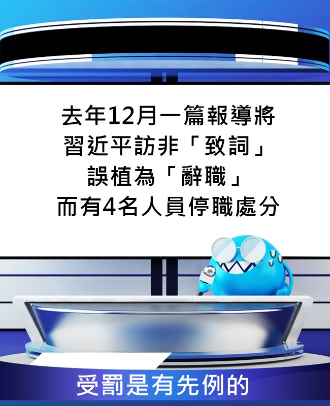 PIKICAST版權所有