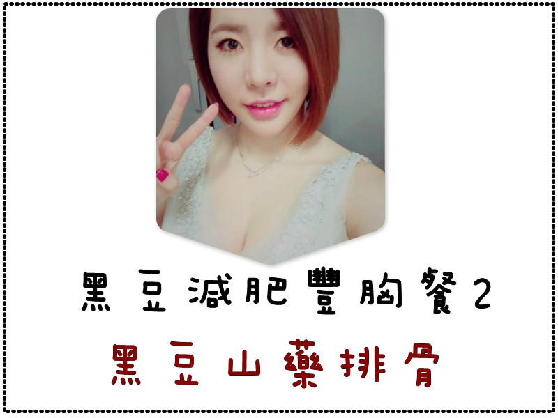 Image來源_Instagram｜svnnynight