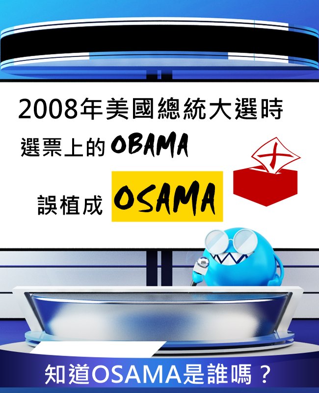 PIKICAST版權所有