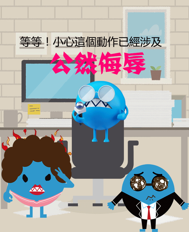 PIKICAST版權所有