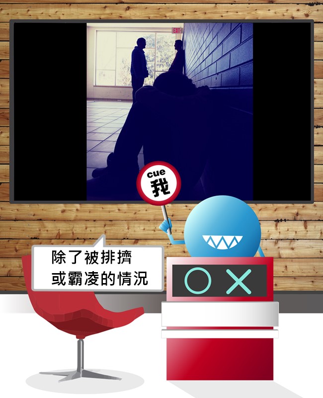 image來源_flickr_ankxt