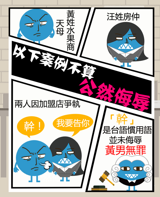 PIKICAST版權所有