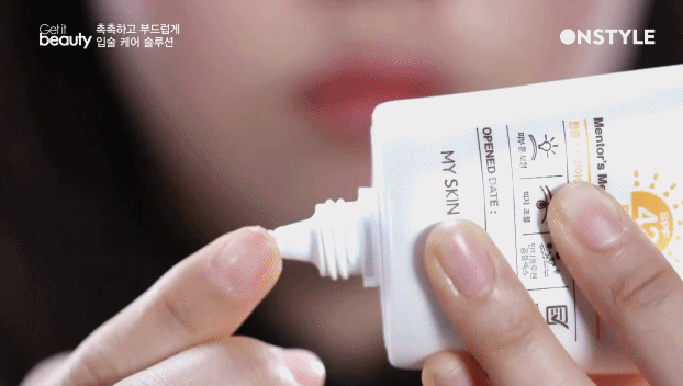 Image提供_OnStyle《Get It Beauty》