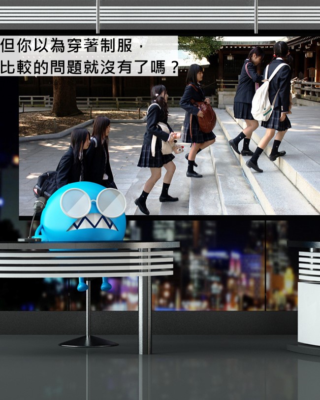 image來源_flickr_miss_millions