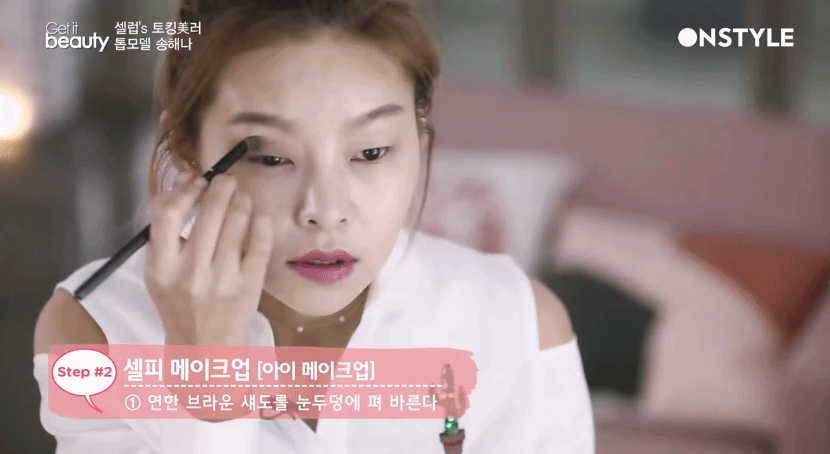 Image提供_OnStyle《Get It Beauty》