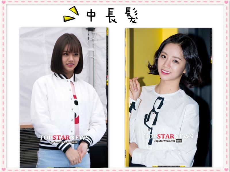 Image提供_topstarnews
