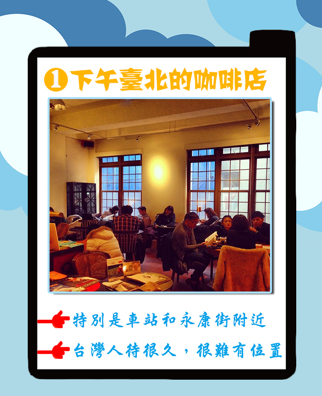 Image來源_flickr|Blowing Puffer Fish