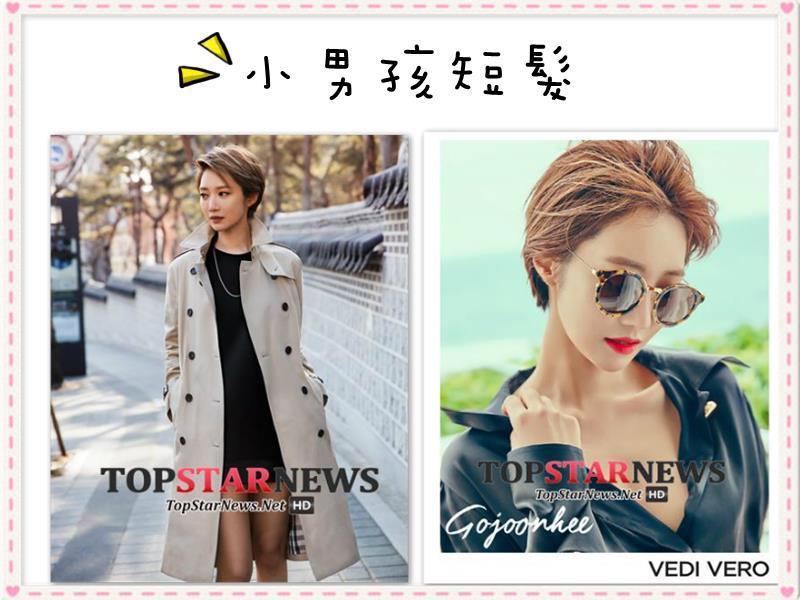 Image提供_topstarnews