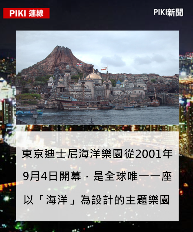 Image來源_Okwhatev at en.wikipedia