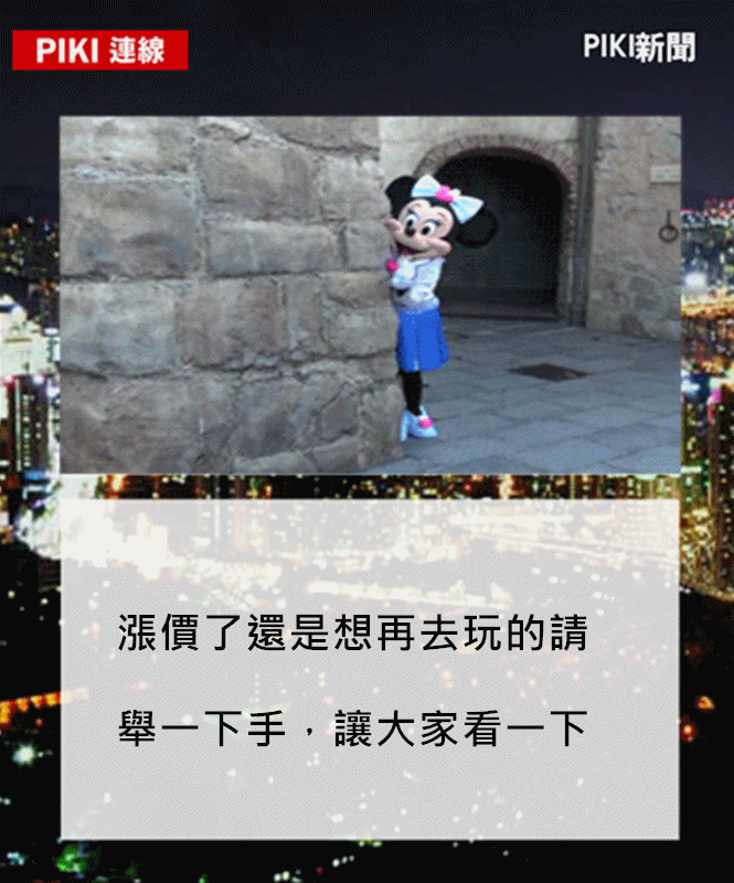 Image提供_Giphy.com