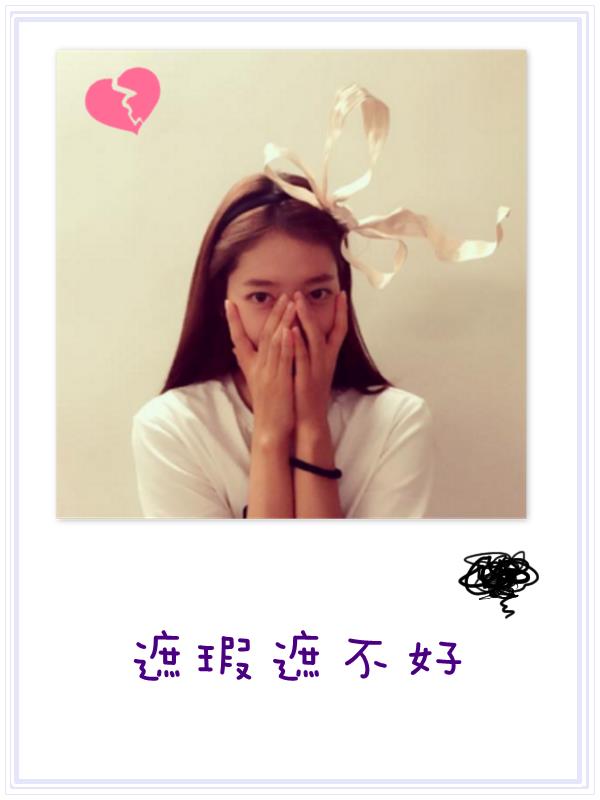 Image來源_Instagram｜ssinz7