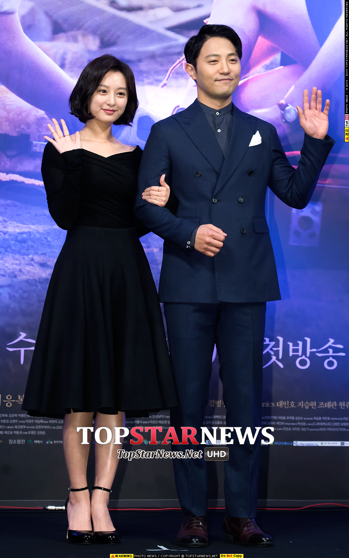 Image提供_topstarnews