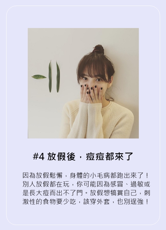 Image來源_Instagram│doflwl