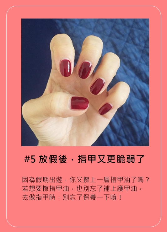 Image來源_Instagram│_kimjaekyung_