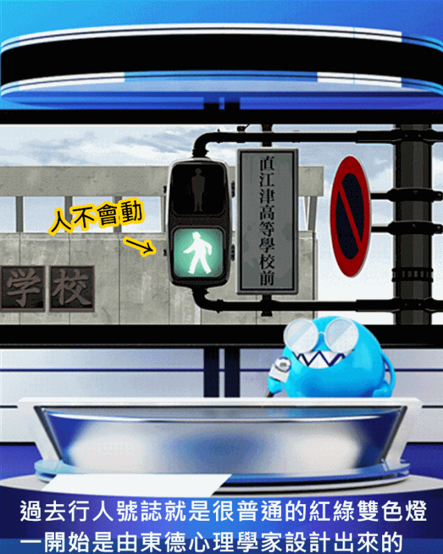 Image提供_Giphy.com