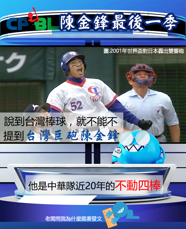 Image提供_聯合報系