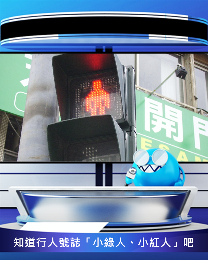 Image來源_維基百科