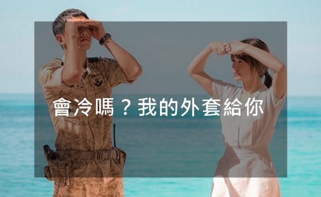 Image來源_Instagram｜kyo1122