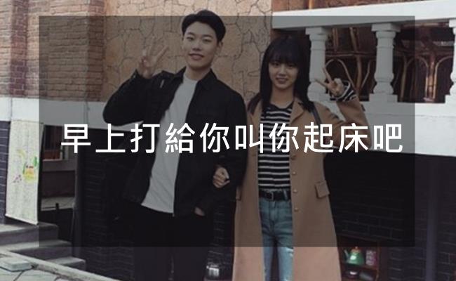 Image來源_Instagram｜hyeri_0609