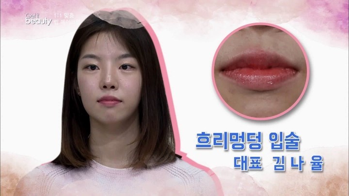 Image提供_OnStyle《Get It Beauty》