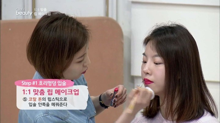 Image提供_OnStyle《Get It Beauty》