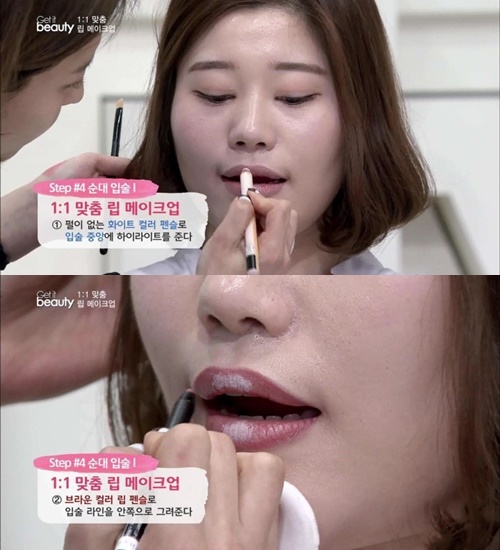 Image提供_OnStyle《Get It Beauty》