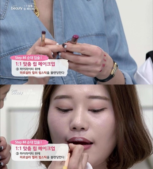 Image提供_OnStyle《Get It Beauty》